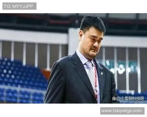 范甘迪与姚明联手打造的传奇球鞋背后的故事与影响