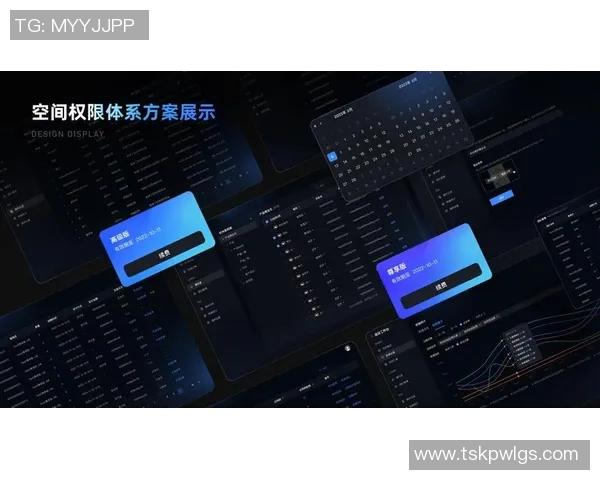 赛后复盘：杭州篮球队与成都篮球队的团队协作与战术分析探讨